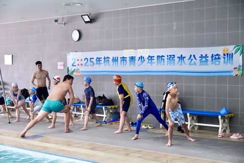 动起来，更健康 全民健康日掀起运动热潮的赛事咨询与活动策划