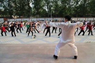 株洲市全民健身服务中心太极八段锦公益培训赛事咨询及活动策划